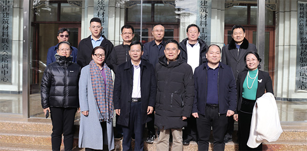 綠建國際報道：福建漳州城投集團有限公司黨委書記、董事長曾凡沛一行蒞臨建筑材料工業技術情報研究所